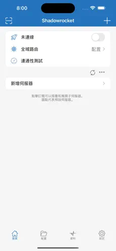 怎么挂梯子上youtubeandroid下载效果预览图